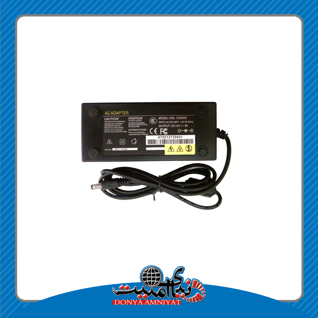  12 ولت 5 آمپر