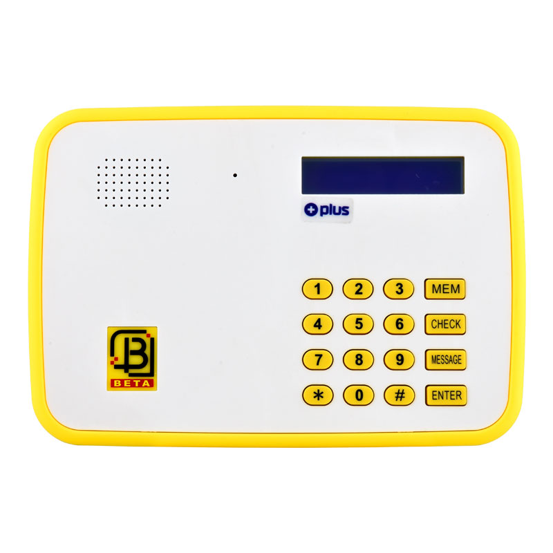 B1 Ultimate Plus
